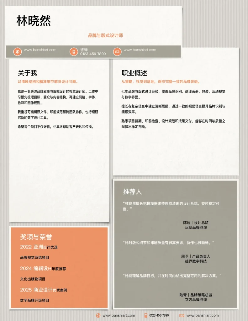 10-duotone-designer-resume-indesign-templates-preview-03