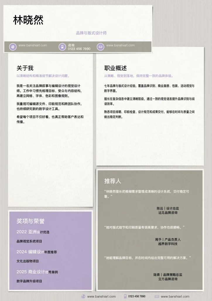 10-duotone-designer-resume-indesign-templates-preview-15
