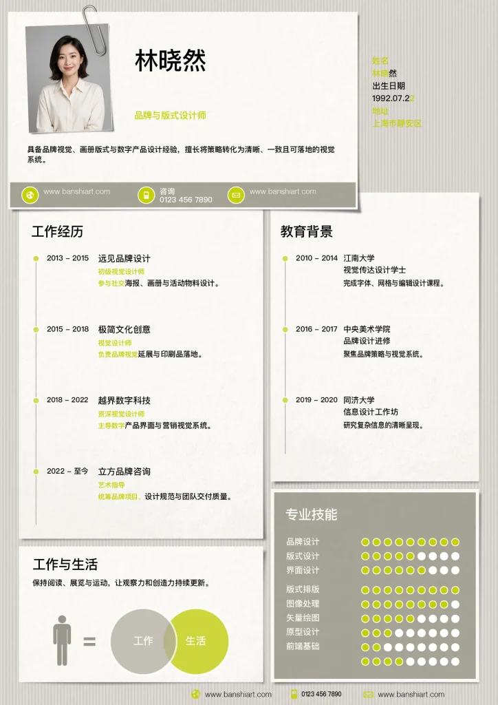 10-duotone-designer-resume-indesign-templates-preview-17