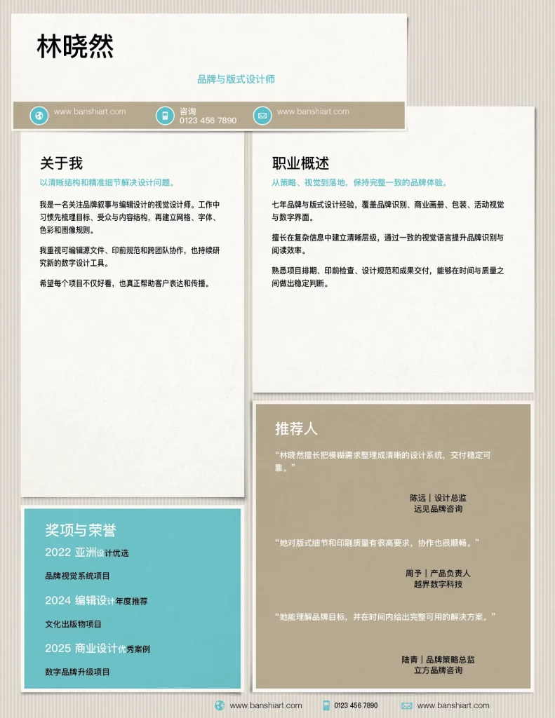 10-duotone-designer-resume-indesign-templates-preview-27