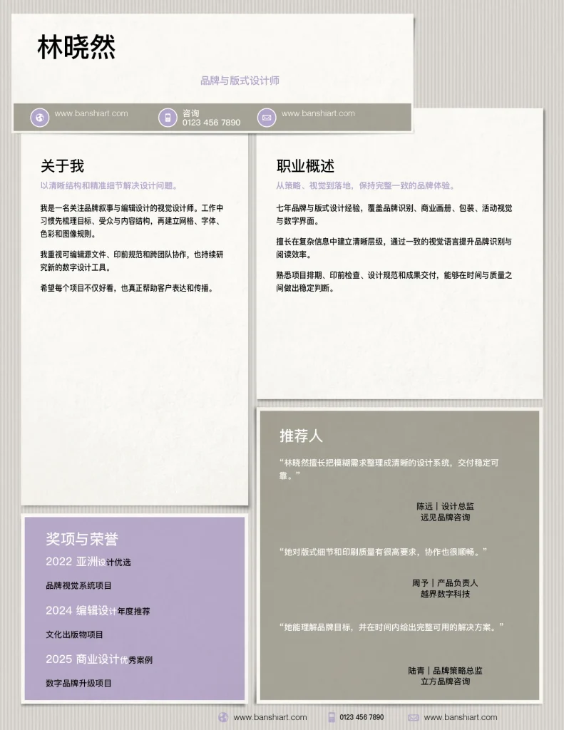 10-duotone-designer-resume-indesign-templates-preview-35