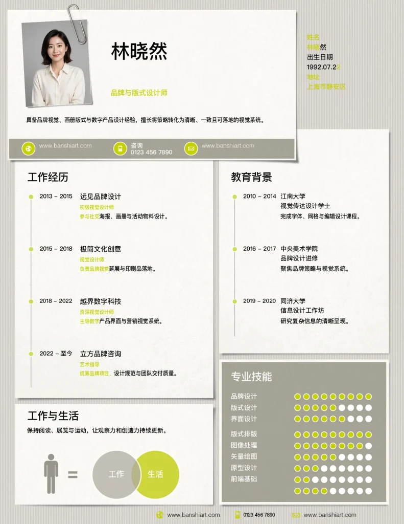 10-duotone-designer-resume-indesign-templates-preview-37