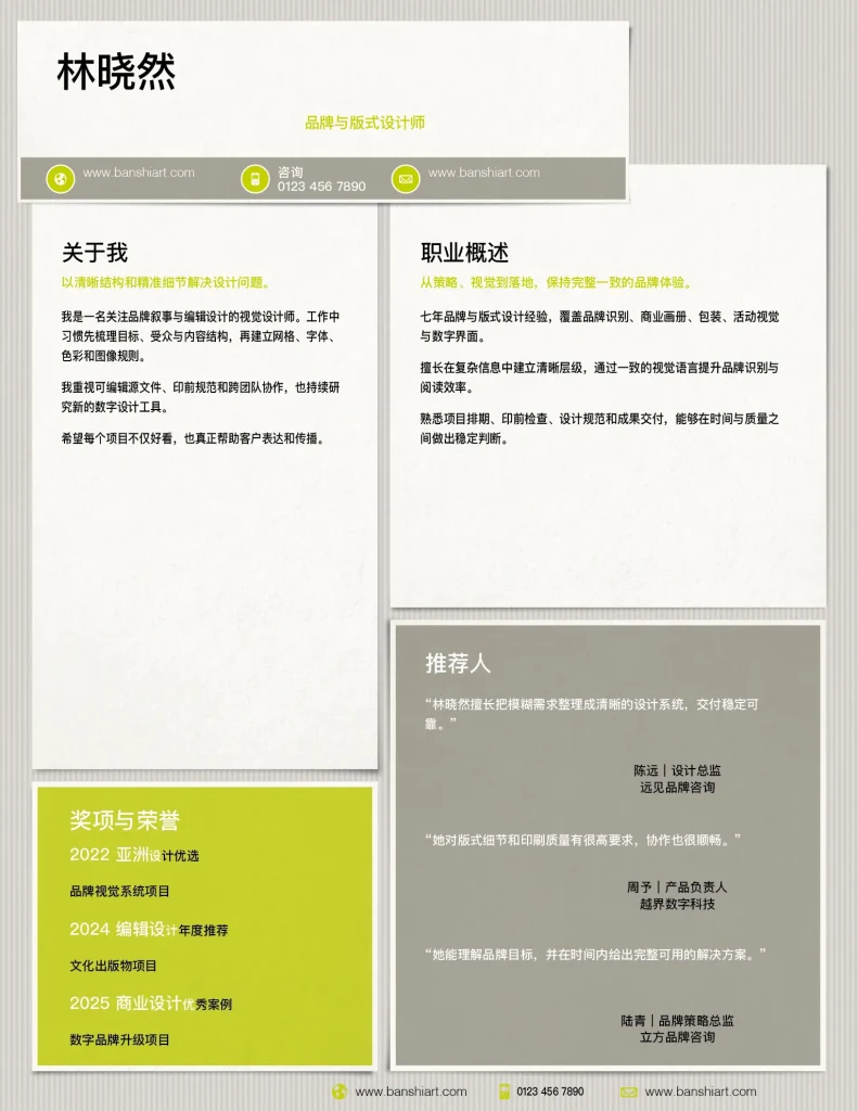 10-duotone-designer-resume-indesign-templates-preview-39