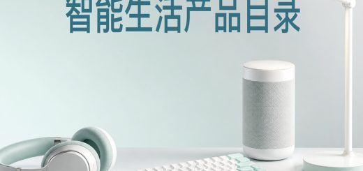 12页智能生活产品目录InDesign模板 特色图片