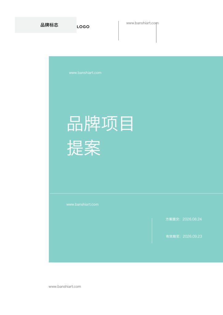 15-page-brand-project-proposal-and-invoice-indesign-template-preview-02
