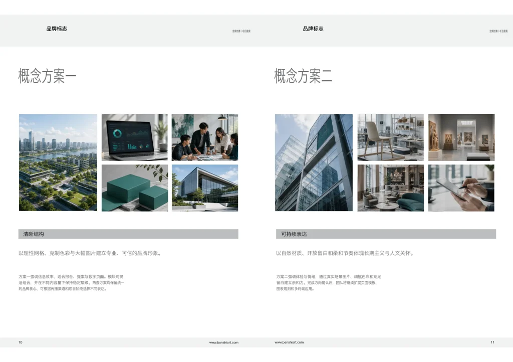 15-page-brand-project-proposal-and-invoice-indesign-template-preview-07