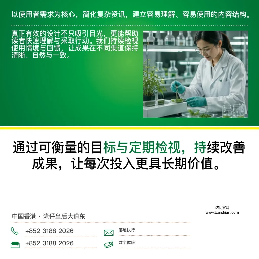 6264311-multipurpose-square-brochure-template-vol05-preview-07
