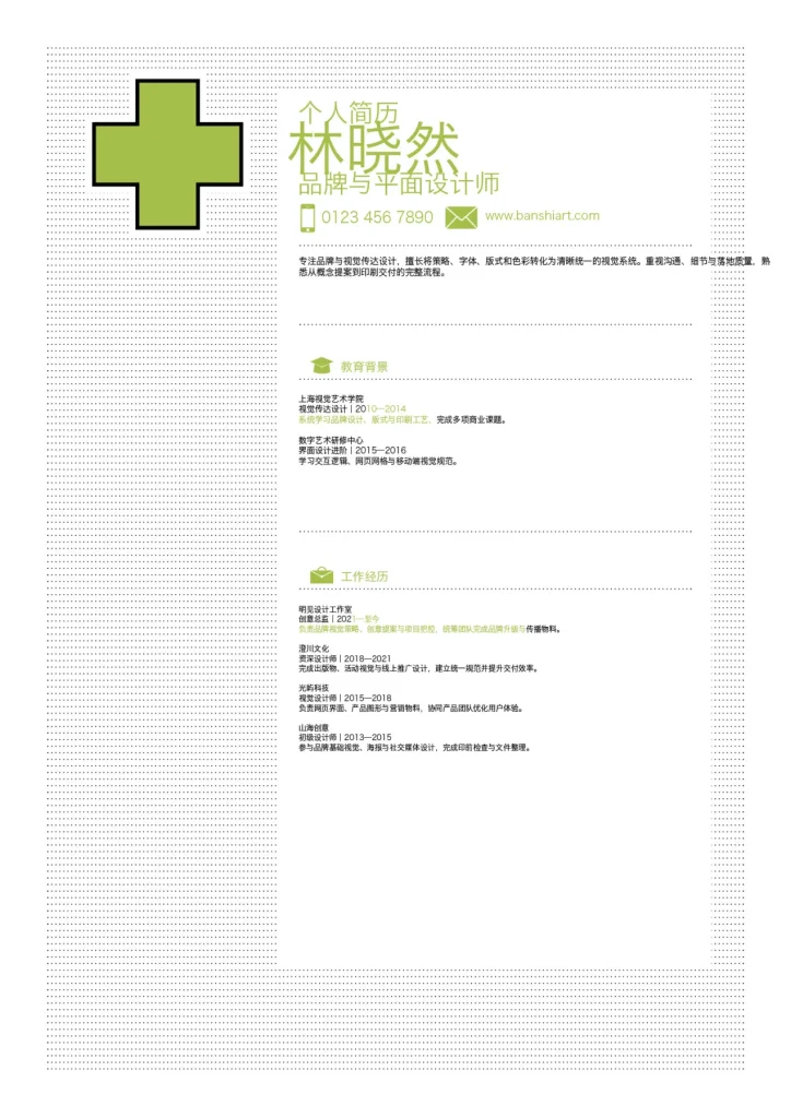 8-color-creative-designer-resume-indesign-templates-preview-03