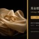黑金婚礼相册模板 特色图片