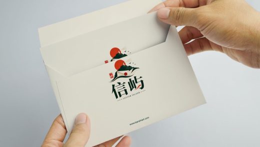 信屿明信片信封样机PSD模板套装 特色图片