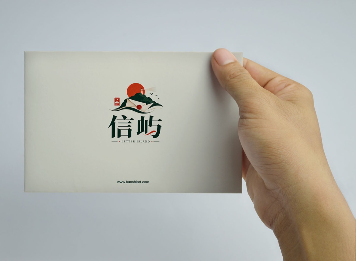 信屿明信片信封样机PSD模板套装 版式预览5