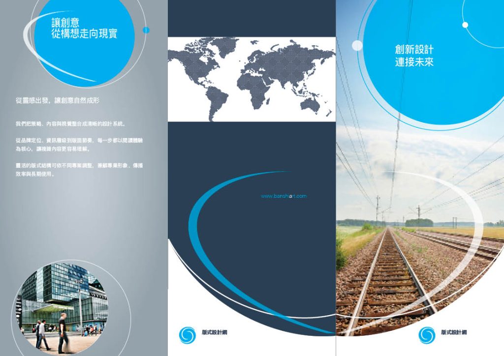 psd-trifold-brochure-template-01-indesign-layout-4476765-preview-01