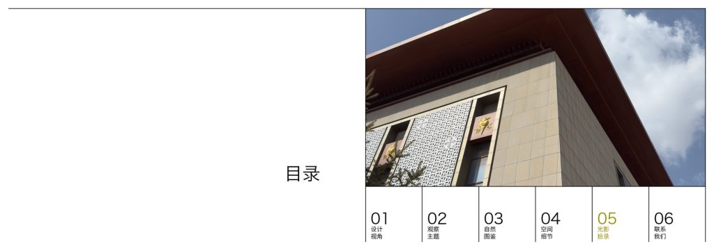 psd-a5-trend-brochure-310012-preview-02
