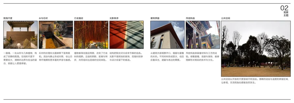 psd-a5-trend-brochure-310012-preview-04
