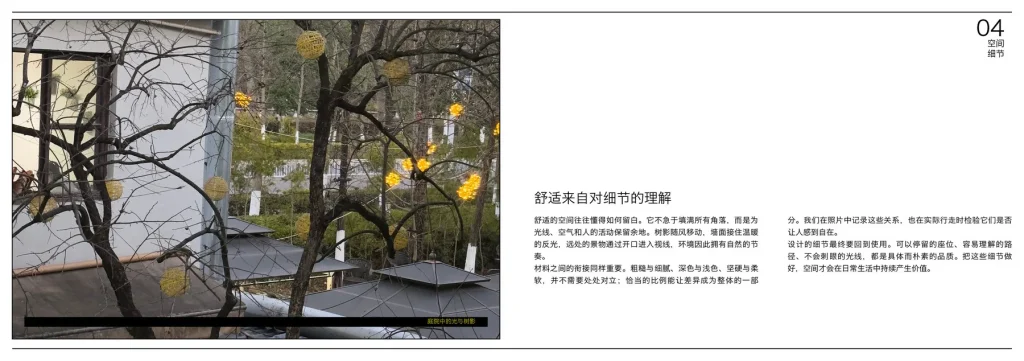 psd-a5-trend-brochure-310012-preview-06