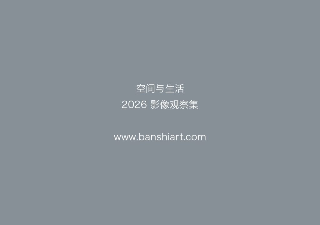 psd-a5-trend-brochure-310012-preview-09