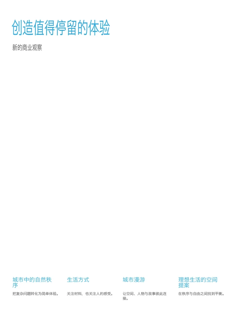 multipurpose-magazine-indesign-template-bundle-a4-letter-tablet-preview-60