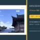 自然生活摄影杂志InDesign模板，40页A4与Letter英文版可编辑源文件